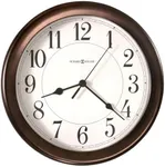 Howard Miller Virgo Wall Clock - Round Analog Clock, Battery Operated with Quartz Movement, Sturdy Metal Frame, Modern Display, Easy-to-Read Numerals - Ideal for Kitchen, Bedroom, & Living Room Decor