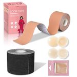 ohyeahus 2 Pack Boob Tape, Bob Tape for Breast Lift, Chest Support Lift with 2 Pairs Silicone Breast Petals for Large Breasts A-G Cup Nude