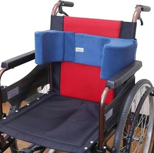 SGTMATCY Lateral Support for Wheelchair Lateral Support Cushion with Adjustable Side Panels for Wheelchairs,Wheelchair Stabilizer Attachment Chair Side Pads,Lateral Foam Wedge for Elderly (Blue)