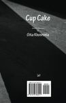 Cup Cake: Short Story Collection