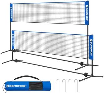 SONGMICS 4