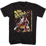 A&E Designs Army of Darkness T-Shir