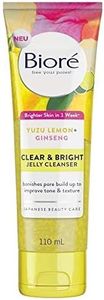 Biore Clear and Bright Yuzu Lemon + Ginseng Jelly Cleanser Face Wash, 110 ml