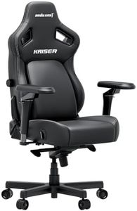 Anda Seat Kaiser 4 Large Gaming Chair for Adults - Ergonomic Black PVC Leather Gaming Seat with 6D Armrest, Comfortable Office Chair with Lumbar Support, Heavy Duty Wide Computer Seat