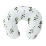 BYNNIX Infant Nursing Pillow Cover Breastfeeding Pillow Slipcover Baby Nursing Pillow Slipcovers Cuddle Pillow Case Baby Feeding Supplies 6 Months and Up 6-12 Months Set (White)