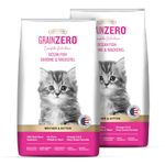 Grain Zero Signature Mother & Kitten Cat Dry Food - 1.2 kg - Ocean Fish, Sardine and Mackeral | Omega 3 & Omega 6, Fatty Acids Formula, Pack of 2