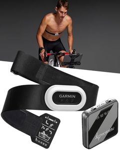 Garmin HRM
