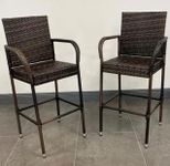 Rattan Wicker Bar Stool, 2 Piece Set (Brown)