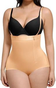 SHAPELLX Tummy Control High Waist Trainer Shapewear for Women Faja Shaping Panties Body Shaper (Small Drak Beige)