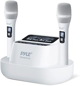 Pyle UHF W