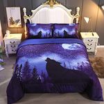 Wolf Queen Size Mattresses