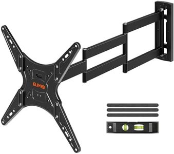 ELIVED Outdoor Long Arm TV Wall Mount for Most 26-65 Inch TVs, 37.4 Inch Long Extension TV Mount Swivel and Tilt, Max VESA 400x400mm, Full Motion Weatherproof Wall Mount tv Bracket Holds up to 77 lbs.