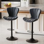 Daluvenix Bar Stools Set of 2 Modern Bar Stools Upholstered Faux Leather Barstools Height Adjustable Bar Chairs with Back Waterproof Stools for Kitchen Dark Grey