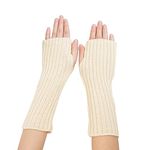 Suxgumoe Women Arm Warmers, Knitted Long Sleeve Fingerless Gloves Mittens Winter Wrist Warmers with Thumb Hole for Ladies Girls (Beige)