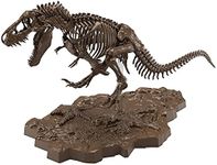 Bandai Hobby Kit 1/32 Imaginary Skeleton - Tyrannosaurus