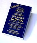 Arabic to English - Noble Quran (Pocket Size) Translated by Dr.Muhammad Muhsin Khan & Dr. Muhammad Taqi-ud-Din Al Hillali (34gm)