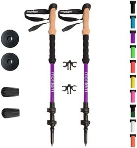 Montem Ultra Strong Hiking/Walking/Trekking Poles - One Pair (2 Poles) (Purple)