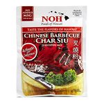 NOH Chinese Barbecue (Char Siu)-2.5oz, pack of 3