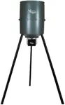 WILDGAME INNOVATIONS Quick-Set Pro 
