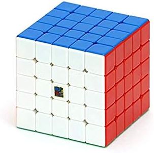 CuberSpeed Moyu Meilong 5x5 M Magnetic stickerless Speed Cube MFJS MEILONG 5x5x5 M Cubing Classroom Meilong 5x5 M Speed Cube