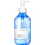 PYUNKANG YUL Deep Cleansing Oil - Makeup Remover Korean Oil Cleanser for Face - Strong Moisturizing and Deep Nutrient - Hyaluronic Acid Panthenol - Natural Ingredients leave Skin Soothed 9.8 Fl. Oz