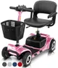 Vive 4 Wheel Mobility Scooter - Electric Powered Wheelchair Device - Compact Heavy Duty Mobile for Travel, Adults, Elderly - Long Range Power Extended Battery with Charger Included (Limited Edition)