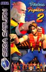 Sega Saturn Games