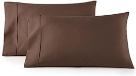 HC Collection King Pillow Cases Set of 2- Microfiber, Extra Soft Pillowcases - Easy Care & Machine Washable - Brown