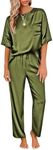 Ekouaer Women Satin Sleepwear 2 Piece Pajamas Silk Silk Pajama Shirt and Loose Long Pajama Pant Set Ladies Nightwear Army Green XL