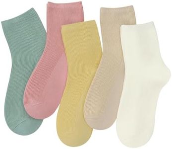 SERISIMPLE Viscose Bamboo Stretch Kids Ankle Socks Breathable Lightweight for Toddler Preschool Thin Soft Baby Socks 5 Pairs (Assorted, Small)