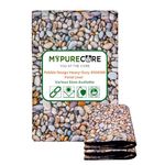 MYPURECORE Heavy-Duty 300GSM Pond Liner, 3m x 3m - Premium HDPE Liner with Pebble Design for Ponds, Waterfalls & Fountains – UV & Tear Resistant, Ideal for Garden Koi Ponds & Water Features