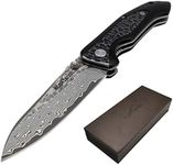 ALBATROSS Ebony wood 7.5" EDC Sharp Damascus Folding Pocket Knife with Liner Lock - Gift Box - HGDK011