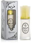 Maryam Body Lotion Silver - (Imported From U.A.E) for UNISEX - 40 ML