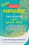 Ajanta Portuguese In Two Months