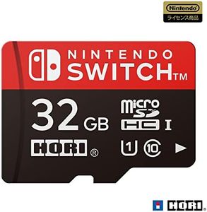 [Nintendo 