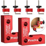 Preciva 90 Degree Mini Positioning Squares 2 Sets (2.32''x 2.32''), Aluminum Alloy Right Angle Clamps Fixing Clamp, Carpenter Corner Clamping Square Tool for Picture Frame Box Cabinets Drawers (Red)