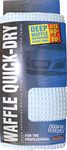 Martin Cox MOGG66 Microfibre Waffle Weave Drying Towel, Car Cleaning/Detailing Quick Dry Cloth LARGE SIZE (60cm x 80cm) (2)