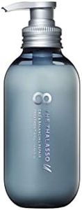 8 the Thalasso u CBD & Balancing Repair Treatment 475ml