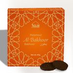 Maamoul Al Bakhoor by Dukhni | 12 pieces Arabic Oud Bakhoor Incense | Sweet Floral Oudh Blend | Luxurious Bakhour for Prayer Time, to Relax & Meditate | Handmade Islamic Gifts for men & women