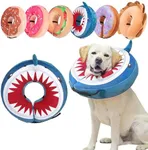 BEAUTYZOO Dog Cone Alternative Afte