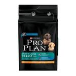 PRO PLAN Puppy Large Breed Robust Rich in Chicken with Rice, 3kg