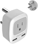 TESSAN South Africa Power Adapter, 