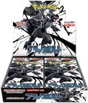 Pokemon Card Game Scarlet & Violet 