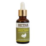 Hetha Panchagavya Ghrita Nasal Drop from Desi cows only - 30ml