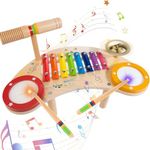 JUSTWOOD Baby Drum Set, Montessori 