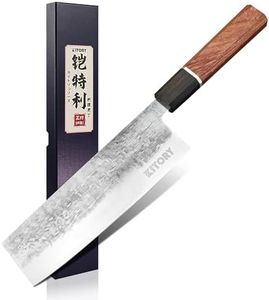 Japan Knife, Japanese Usuba & Nakiri Knives 7'', Nakiri Vegetable Chef Knife 9CR18MOV Stainless Steel Vegetable Meat Cleaver Knife, Unique Gifts for Your Lover with Premium Gift Box