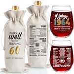 Jettryran 60th Birthday Gifts for Women Men 60 Years Old Birthday Gifts 60th Birthday Anniversary Decorations Party Supplies- Vintage 1964- Wine Glass &Bottle Gift Bag Set- Turning 60- W004