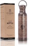 Cop29 Handcrafted Engraved Premium 