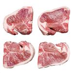 Lamb Chops From Urban Merchants, 6-8 x British Lamb Loin Chops, Juicy And Flavoursome, Grass Fed, Free Range, Hand Cut To Order By Master Butcher, Weight Approx 1kg