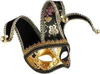 Carnival Half Masquerade Mask Venet